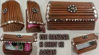 DIY ORGANIZER! HOW TO MAKE AN ORGANISER! PAPER CRAFT IDEAS! DIY ORGANIZER BOX!