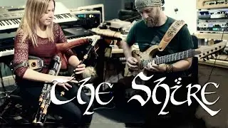 Dave Brons - The Shire - (feat. Catherine Ashcroft)