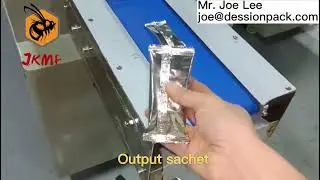 New DS-250SY horizontal 50g tobacco shisha aluminum foil sachet filling cutting packing machine