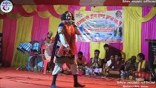 सुपरहिट नाच शंकर सुशीला भाग :- 01 चेरिया बरियारपुर कृष्ण जन्माष्टमी मेला 2023
