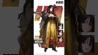 GODDESS OF VICTORY: NIKKE | Moran Dynamic Profile
