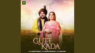 Gutt Te Kada