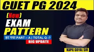 CUET PG 2024 EXAM PATTERN | CUET PG Big update | paper pattern | ninjaprep