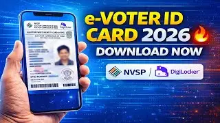 e-Voter ID Card Download 2026 🔥 | e-EPIC Voter ID Kaise Download Kare Online | NVSP & DigiLocker