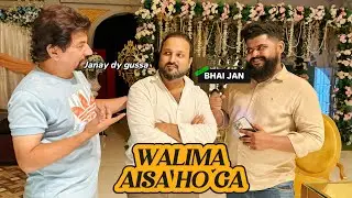 WALIMA AISA HO GA 🤨/ GUSSA AGEYA | Sam Sunny Vlogs | Photographer's Daily Life