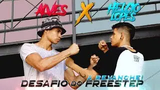 Alves vs Heelcio Lopes | DESAFIO DO FREE STEP 2018 #4 | Base e Varia&ccedil;&atilde;o