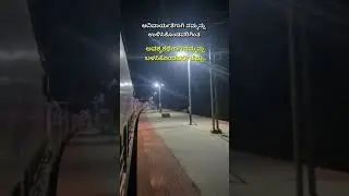 avshykategagi | love | feelings | Kannada | sad | kannadti | nature | solo | Girl | travel