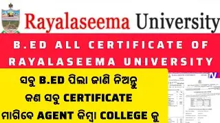 Rayalaseema university All B.ed Certificate l Bed certificate of Rayalaseema university 2025