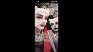 2024.9.2房杜科举第七十五场结束泡泡屋直播（二）#房谋杜断 #录屏回放