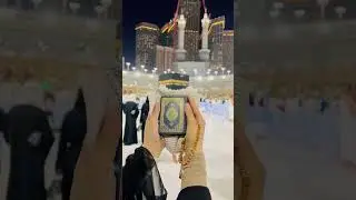 Islamic new video #love #islamicholysite 😱😱💕