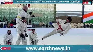 Dras Winter Carnival &lsquo;Jashn-E-Fateh&rsquo; Concludes in Kargil, Celebrating Sports, Culture