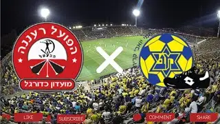 Hapoel Raanana - Maccabi Kiiryat Gat