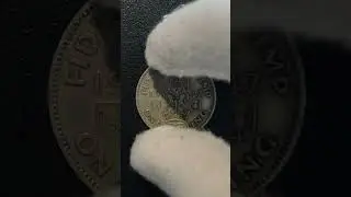 World Coin: 1947 1 Shilling, United Kingdom