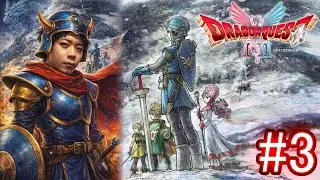 #3【ドラクエ2 リメイク】ドラゴンの角～ラダトームまで!!【DQ2 Remake】