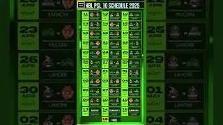 PSL 2025 Full Schedule #cricket #shorts #shortsvideo #youtubeshorts #psl2025