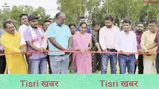 Dudhapaniya fhotbo khel garond ka video kaise laga comment karo 20/8/2025 ka