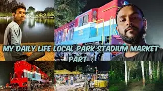 बनारस रेल कारखाना BLW(Dlw)| banaras locomotive works|my local area vlogs _part 1
