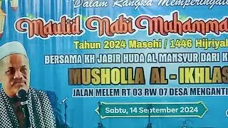 pengajian lucu ngapak wayang kulit bersama KH Jabir huDa Al Mansyur acara maulid nabi Muhammad
