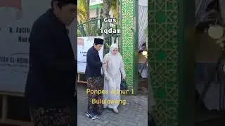 romantis (gus iqdam dan istri