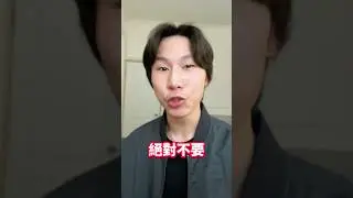 絕對不要加入這款 Roblox 遊戲 😨😭