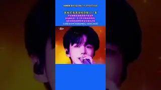 陪伴妈妈的日子 #duet #张柏芝 #音樂 #歌手單曲 #一個人一首歌