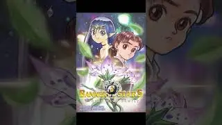 Banner of the Stars Volume 3 Chapter 09
