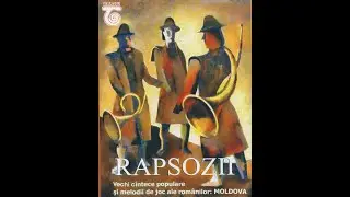 Hora lui Potop - Taraf &bdquo;Dag&acirc;ţa&rdquo; - Iaşi