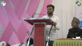 Tauseef Katib Mazahiya  Khilafat House, Rasme Ijra Murad Saeedi, Urdu Gagan, Kamal Publication