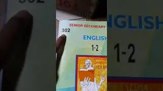 Nios subject commerce
