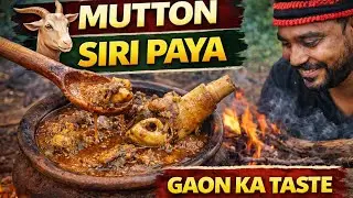 #longvideo ||Bakra Siri Paya recipe😋🤩|| Spicy Siri Paya recipe 👌😋🤩