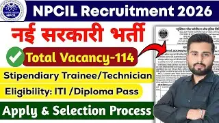 NPCIL Tarapur recruitment 2026 || NPCIL New Vacancy 2026 || Latest Govt Vacancy - ITI, Diploma Pass