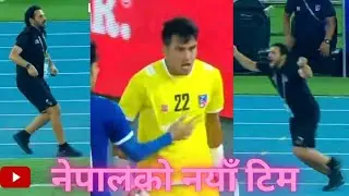 Highlights । All Goals ।। Nepal vs Jordan । AFC Asian Cup । Qualifiers ।