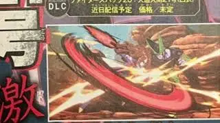 New Dragon Ball FighterZ Android 21 DLC V Jump Scan