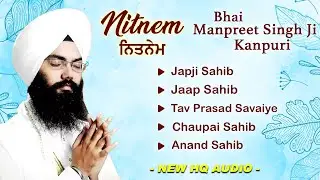 Nitnem Panj Bania Da Path | Bhai Manpreet Singh Ji Kanpurya | Latest Shabad Gurbani 2026#sikhprayer