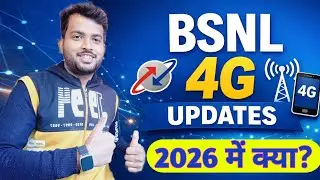 BSNL UPDATE 🤫 What in 2026? | @BsnlTodayNews-on5td
