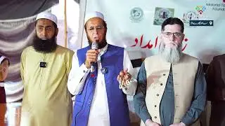 Seed Distribution Highlights | MTJ Foundation Flood Relief & Rehabilitation 2025 | Sahuka
