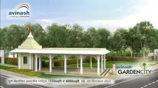 Avinash Garden City - Plots in Raipur