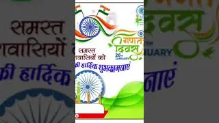 #Music 26 Junaray 🇨🇮🇨🇮🥷🥷 #Automobile Ka Desh Ajad Huath Iali Lod 26 junaray #Auto #Automania
