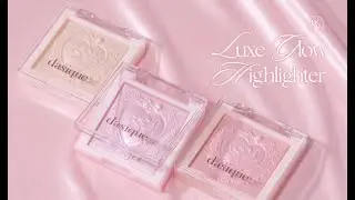 Dasique Luxe Glow Highlighter | 럭스 글로우 하이라이터