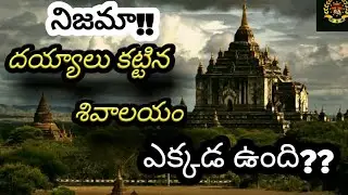 GHOST CONSTRUCTED LORD SHIVA TEMPLE !!!
