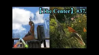 金の卵！v258ヘスペロルニスをテイム【Ark Survival Evolved】【Season3part45】【最高画質】【公式PVE】