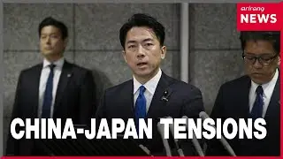 Tokyo says Chinese military jet locked radar onto its aircraft