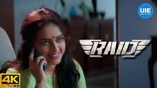 Raid Movie Scenes | Sri Divya & Vikram Prabhu: Getting Acquainted | Vikram Prabhu | Sri Divya