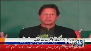 Tabdeeli sarkar