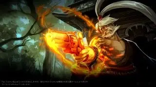 Weapon Ringo lane