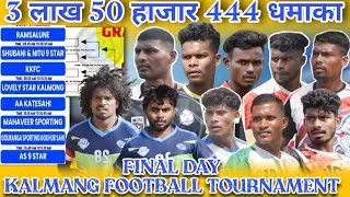 Black Tigher Ranchi 🆚 Benaam Badshah II Quarter Final Match II KALMANG FOOTBALL TOURNAMENT 2025