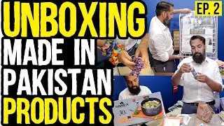 Apke Products Agaye | Made in Pakistan Products Unboxing | Ep 2 (BUSINESS IDEA)