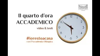Il quarto d'ora accademico #12