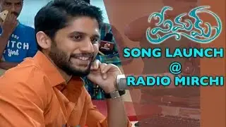 Evare Song Launch at Radio Mirchi | Premam | Naga Chaitanya, Anupama Parameswaran, Sruthi Hassan