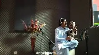 Hidden Emotions in Local baluchi Song | shemshok records project pahlavan aliok, sorouz